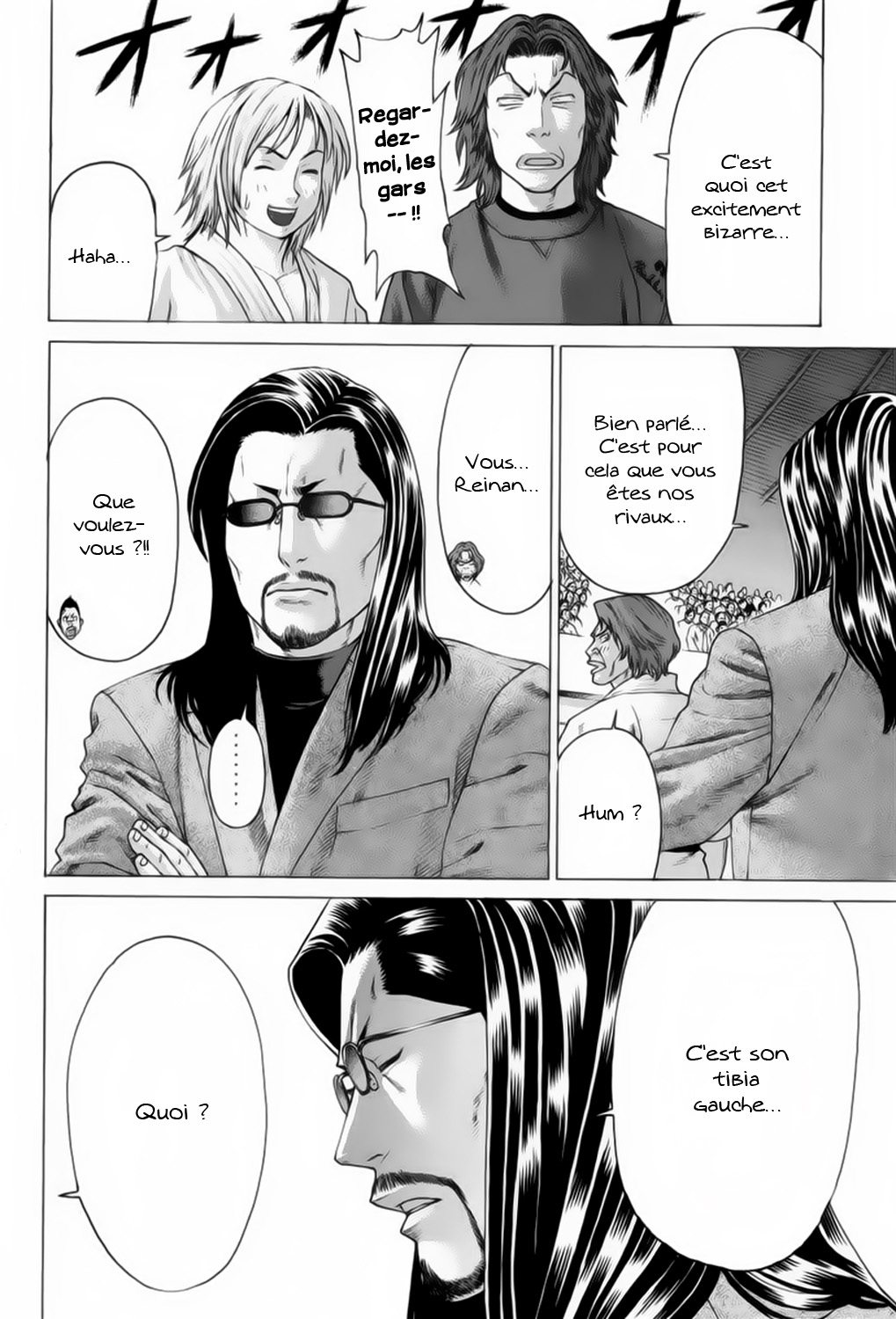 img Karate Shoukoushi Kohinata Minoru 15